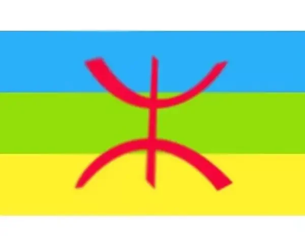 Drapeau berbère aux couleurs amazighes
