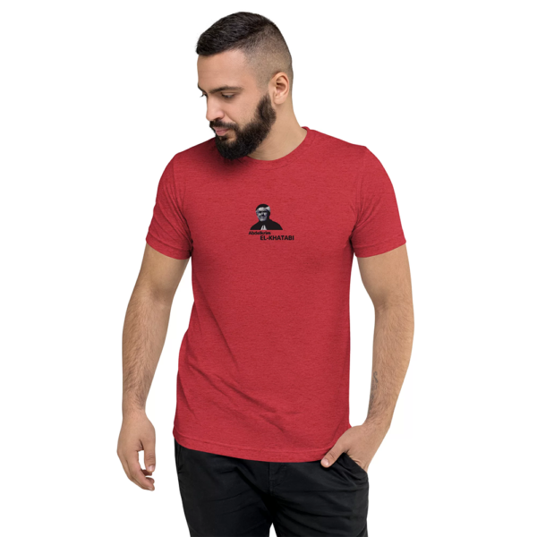T-Shirt Abdelkrim El Khattabi devant rouge
