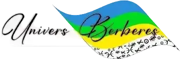 logo site univers berberes