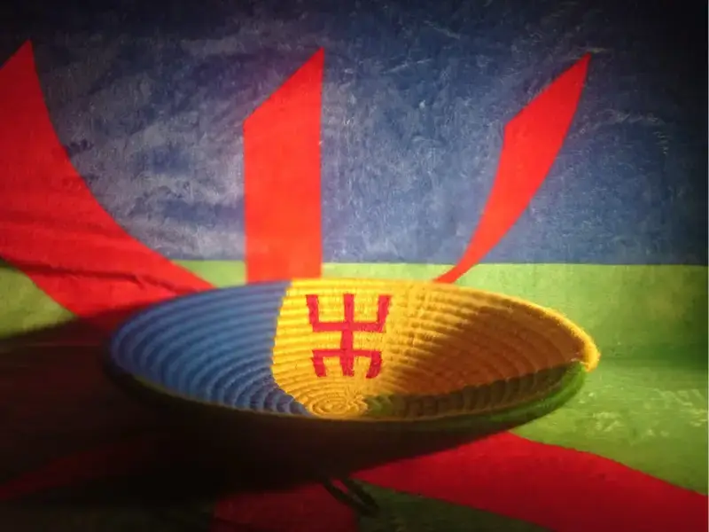 Collection Plateaux Muraux – Drapeau Amazigh – Image 5