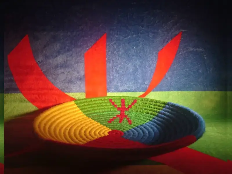 Collection Plateaux Muraux – Drapeau Amazigh – Image 6