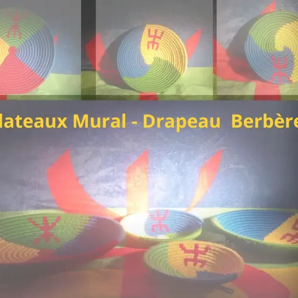 Collection Plateaux Muraux – Drapeau Amazigh