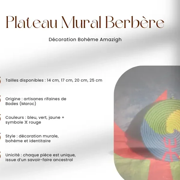 Plateau Mural Drapeau berbere promo