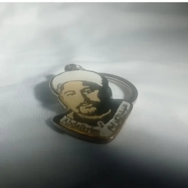 Porte-clés Abdelkrim El Khattabi – Symbole de résistance rifaine