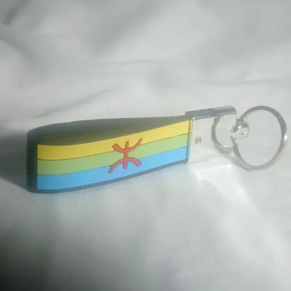 Porte-clés amazigh avec drapeau berbère et symbole ⵣ