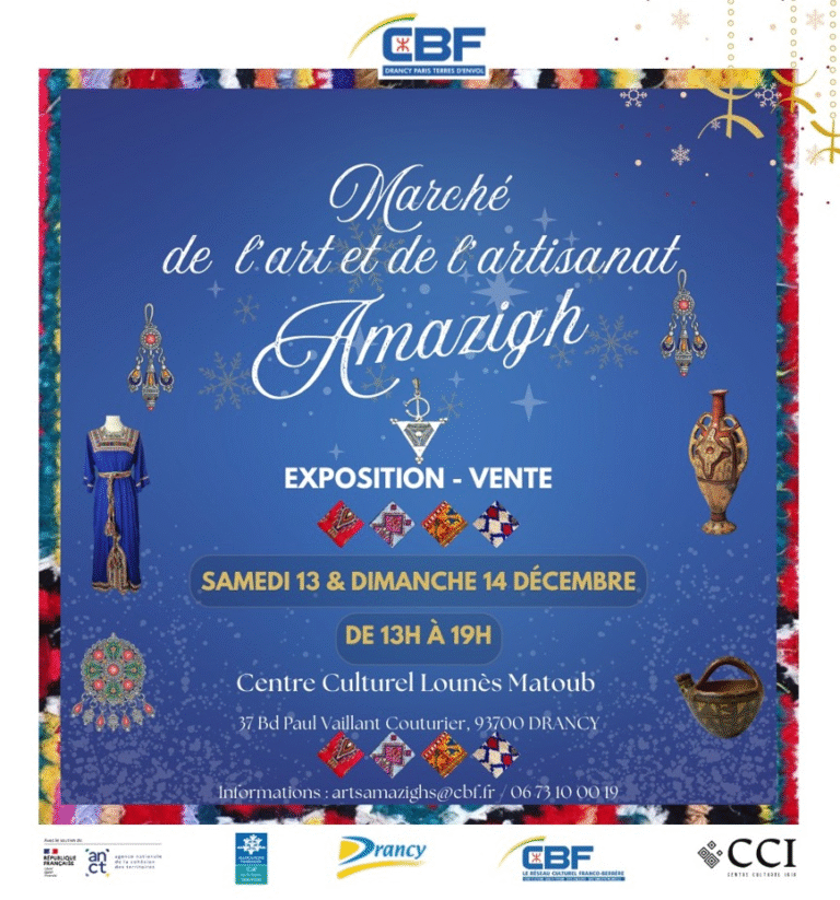 Marché de l’art et de l’artisanat Amazigh à Drancy